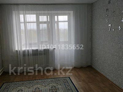 1-комнатная квартира · 35 м² · 4/5 этаж, Молдагулова 3 за 8.5 млн ₸ в Хромтау