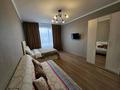 1-комнатная квартира · 45 м² · 11/22 этаж, Бектурова 4/1 — Хан Шатыр, Центр Материнства, Байтерек за 360 000 ₸ в Астане, Есильский р-н — фото 4
