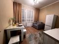 1-комнатная квартира · 45 м² · 11/22 этаж, Бектурова 4/1 — Хан Шатыр, Центр Материнства, Байтерек за 360 000 ₸ в Астане, Есильский р-н — фото 7