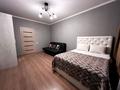 1-комнатная квартира · 45 м² · 11/22 этаж, Бектурова 4/1 — Хан Шатыр, Центр Материнства, Байтерек за 360 000 ₸ в Астане, Есильский р-н