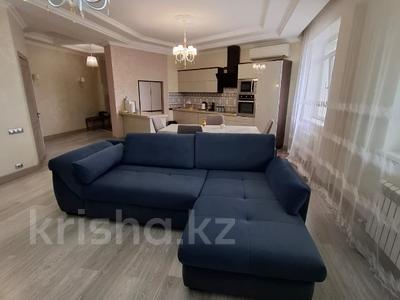 3-комнатная квартира · 100 м² · 6/16 этаж, Абая 150/230 за 72 млн ₸ в Алматы, Бостандыкский р-н