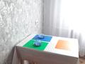 1-комнатная квартира · 41 м² · 6/9 этаж, мкр Новый Город, проспект Нуркена Абдирова 12 за 10 000 ₸ в Караганде, Казыбек би р-н — фото 5