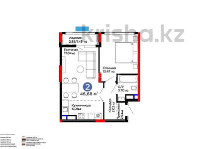 2-комнатная квартира · 46.68 м² · 8/9 этаж, Туран за 36.4 млн ₸ в Астане, Нура р-н