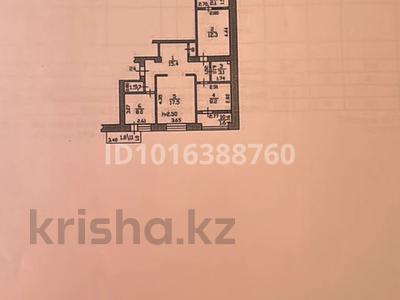 3-комнатная квартира · 72 м² · 6/9 этаж, Назарбаева 101 за 24 млн ₸ в Талдыкоргане