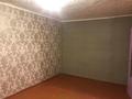 1-бөлмелі пәтер · 28 м² · 2/4 қабат, Аскарова 3, бағасы: 90 000 ₸ в Шымкенте, Аль-Фарабийский р-н — фото 4