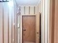 2-бөлмелі пәтер · 45 м² · 2/5 қабат, Оракбаева, бағасы: 13 млн ₸ в Уральске — фото 7
