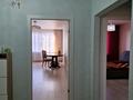 3-комнатная квартира · 90 м² · 7/9 этаж · помесячно, Улы Дала 46 за 350 000 〒 в Астане, Есильский р-н — фото 2