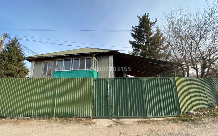 Отдельный дом · 5 комнат · 170 м², Переулок Алтын орда — Кошек батыра недалеко от магазина Керемет за 200 000 〒 в Каскелене — фото 2