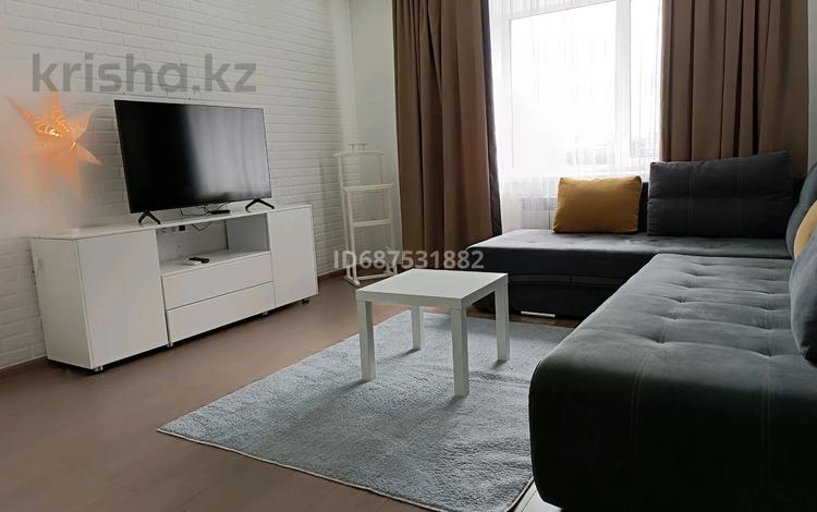 1-бөлмелі пәтер · 45 м² · 5/9 қабат, Гагарина 23а — Центральный рынок, Акимат,Орлеу, ЦУМ, бағасы: 15 000 ₸ в Кокшетау — фото 2