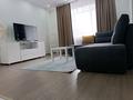 1-бөлмелі пәтер · 45 м² · 5/9 қабат, Гагарина 23а — Центральный рынок, Акимат,Орлеу, ЦУМ, бағасы: 15 000 ₸ в Кокшетау — фото 3