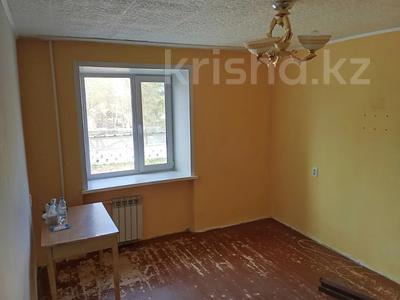 2-комнатная квартира · 41 м² · 2/6 этаж, Всеволода Иванова 62/1 — Горячая цена! за 12.7 млн 〒 в Павлодаре