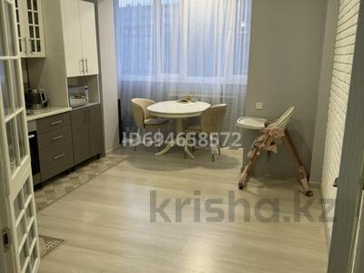 2-комнатная квартира · 70 м² · 4/9 этаж, 10 микрорайон 21 за 25.5 млн ₸ в Аксае