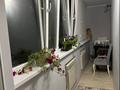 2-комнатная квартира · 70 м² · 4/9 этаж, 10 микрорайон 21 за 25.5 млн ₸ в Аксае — фото 16