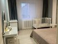 2-комнатная квартира · 70 м² · 4/9 этаж, 10 микрорайон 21 за 25.5 млн ₸ в Аксае — фото 7