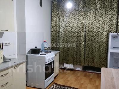 2-бөлмелі пәтер · 67.6 м² · 5/5 қабат, Юность 1 — Юность, бағасы: 25 млн ₸ в Семее