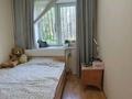 3-бөлмелі пәтер · 78 м² · 2/4 қабат, Жибек жолы — Желтоксан, бағасы: 58.5 млн ₸ в Алматы — фото 12