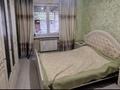 Часть дома · 3 комнаты · 65 м² · 3.5 сот., мкр Дархан Ташенова 22а — Майканова за 32 млн ₸ в Алматы, Алатауский р-н — фото 17