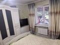 Часть дома · 3 комнаты · 65 м² · 3.5 сот., мкр Дархан Ташенова 22а — Майканова за 32 млн ₸ в Алматы, Алатауский р-н — фото 18