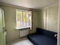 Часть дома · 3 комнаты · 65 м² · 3.5 сот., мкр Дархан Ташенова 22а — Майканова за 30 млн ₸ в Алматы, Алатауский р-н — фото 9