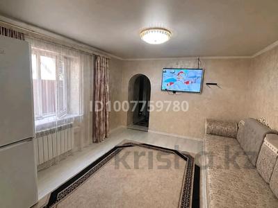 Часть дома · 3 комнаты · 65 м² · 3.5 сот., мкр Дархан Ташенова 22а — Майканова за 32 млн ₸ в Алматы, Алатауский р-н