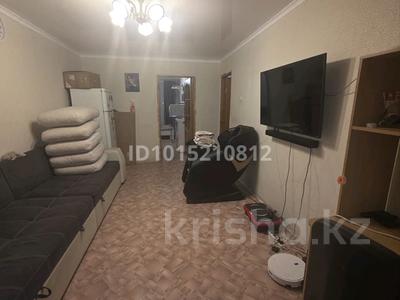 2-бөлмелі пәтер · 43.7 м² · 1/5 қабат, Жаңа қала ш/а., Ержанова — Рядом с гимназией 97, бағасы: 15 млн ₸ в Караганде, Казыбек би р-н