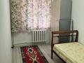 2-бөлмелі пәтер · 46 м² · 1/2 қабат, Попова — Бальзака, бағасы: 36 млн ₸ в Алматы, Бостандыкский р-н — фото 5