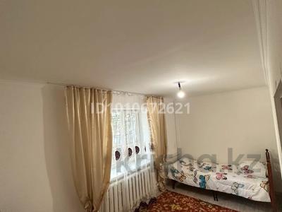 2-бөлмелі пәтер · 46 м² · 1/2 қабат, Попова — Бальзака, бағасы: 36 млн ₸ в Алматы, Бостандыкский р-н