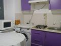 2-бөлмелі пәтер · 46 м² · 1/2 қабат, Попова — Бальзака, бағасы: 36 млн ₸ в Алматы, Бостандыкский р-н — фото 8