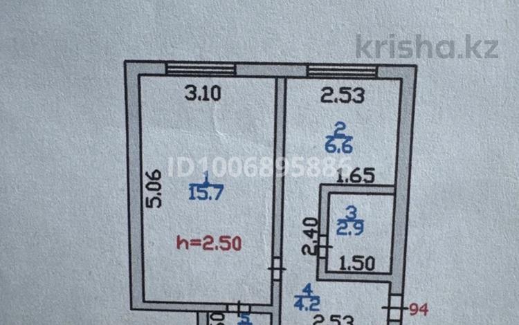 1-бөлмелі пәтер · 30.4 м² · 4/5 қабат, Сабитова 9, бағасы: 8.5 млн ₸ в Балхаше — фото 2