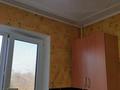 3-комнатная квартира, 60 м², 4/5 этаж, Утепова за 44.5 млн 〒 в Алматы, Бостандыкский р-н — фото 8