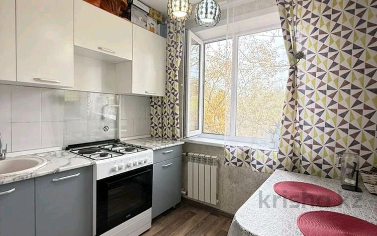 1-комнатная квартира · 32 м² · 4/5 этаж, металлургов 34/1 за 6.4 млн 〒 в Темиртау — фото 2