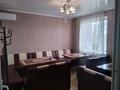 Свободное назначение • 263 м² за 70 млн 〒 в Караганде, Алихана Бокейханова р-н — фото 3