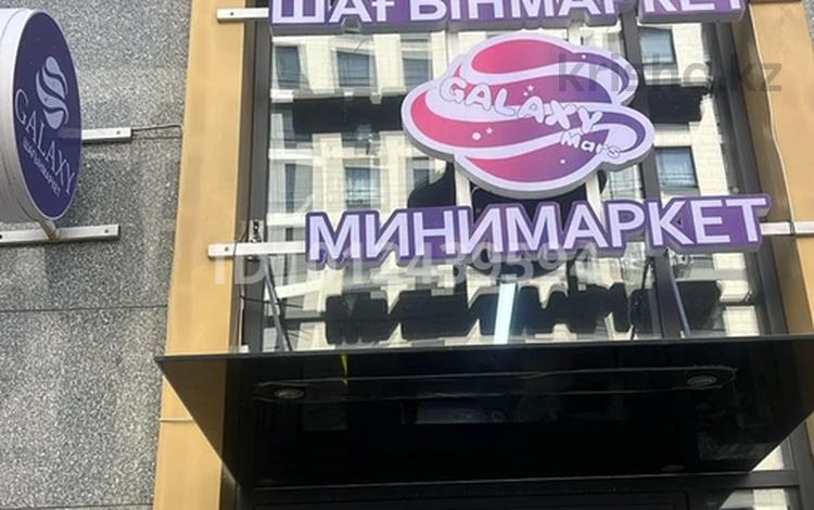 Магазин Galaxy · 90 м², бағасы: 12 млн ₸ в Астане, Нура р-н — фото 2