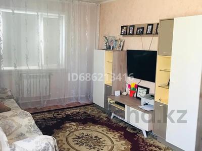 3-бөлмелі пәтер · 65.3 м² · 2/2 қабат, Узкоколейная 23, бағасы: 18 млн ₸ в Костанае