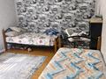 Отдельный дом · 5 комнат · 200 м² · 10 сот., 070 23 за 55 млн ₸ в Каражар — фото 10