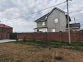 Отдельный дом · 5 комнат · 200 м² · 10 сот., 070 23 за 55 млн ₸ в Каражар — фото 2