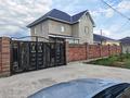 Отдельный дом · 5 комнат · 200 м² · 10 сот., 070 23 за 55 млн ₸ в Каражар — фото 3