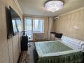 2-бөлмелі пәтер · 53.2 м² · 2/9 қабат, Карбышева 1, бағасы: 19 млн ₸ в Костанае — фото 4