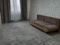 1-комнатная квартира · 42 м² · 6/12 этаж, А 130 5 — Возле Метро за 170 000 ₸ в Астане, Алматы р-н — фото 5