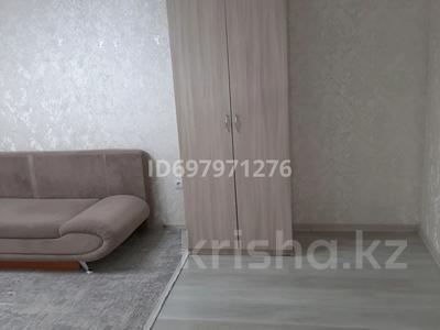 1-комнатная квартира · 42 м² · 6/12 этаж, А 130 5 — Возле Метро за 170 000 ₸ в Астане, Алматы р-н
