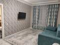 1-бөлмелі пәтер · 40 м² · 3/9 қабат, Е-10 11, бағасы: 27.5 млн ₸ в Астане, Нура р-н — фото 13
