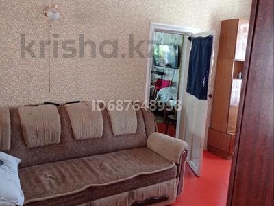 Отдельный дом • 5 комнат • 110 м² • 5 сот., Аралбаева 34 за 16 млн 〒 в Жетысае