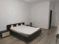 3-комнатная квартира · 80 м² · 10/10 этаж, Ауэзова 38/1 за 270 000 ₸ в Астане, Сарыарка р-н — фото 9