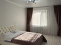 2-бөлмелі пәтер · 80 м² · 3/9 қабат, 8-ші шағым аудан 22, бағасы: 23 000 ₸ в Костанае, 8-й микрорайон