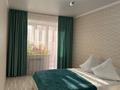 2-бөлмелі пәтер · 80 м² · 3/9 қабат, 8-ші шағым аудан 22, бағасы: 23 000 ₸ в Костанае, 8-й микрорайон — фото 2