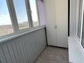 2-бөлмелі пәтер · 80 м² · 3/9 қабат, 8-ші шағым аудан 22, бағасы: 23 000 ₸ в Костанае, 8-й микрорайон — фото 6
