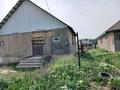 Часть дома · 4 комнаты · 150 м² · 6 сот., Новый школа 215 за 26 млн ₸ в  — фото 7