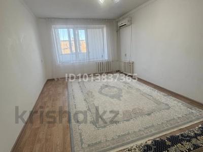 2-бөлмелі пәтер · 52.4 м² · 4/5 қабат, Ауэзова 24, бағасы: 11 млн ₸ в 