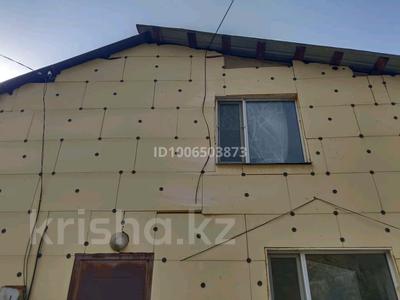 Отдельный дом · 2 комнаты · 180 м² · 30 сот., Ескі қаласы көктөбе 128 за 38 млн ₸ в Есик