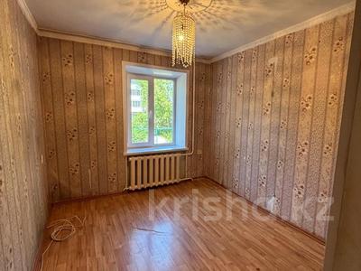 2-комнатная квартира · 47 м² · 1/5 этаж, елемесова 58 за 12.9 млн ₸ в Кокшетау